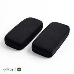 پد دسته صندلی طبی – بسته ۲ عددی
