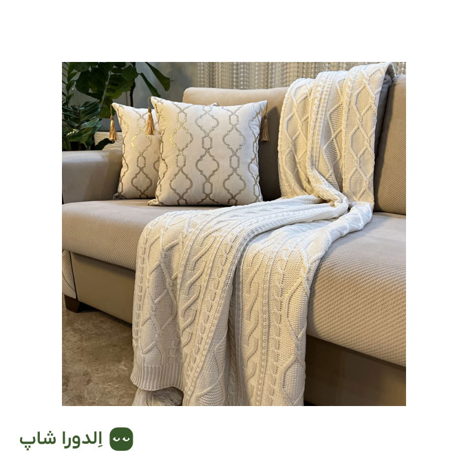 شال مبل مدل دیانا کیفیت عالی تمام پنبه