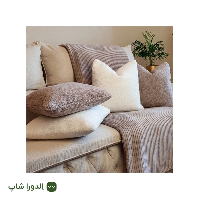 شال مبل مدل پلیسه ای