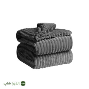 پتو مسافرتی ژله‌ای طرح پلیسه ای دو نفره
