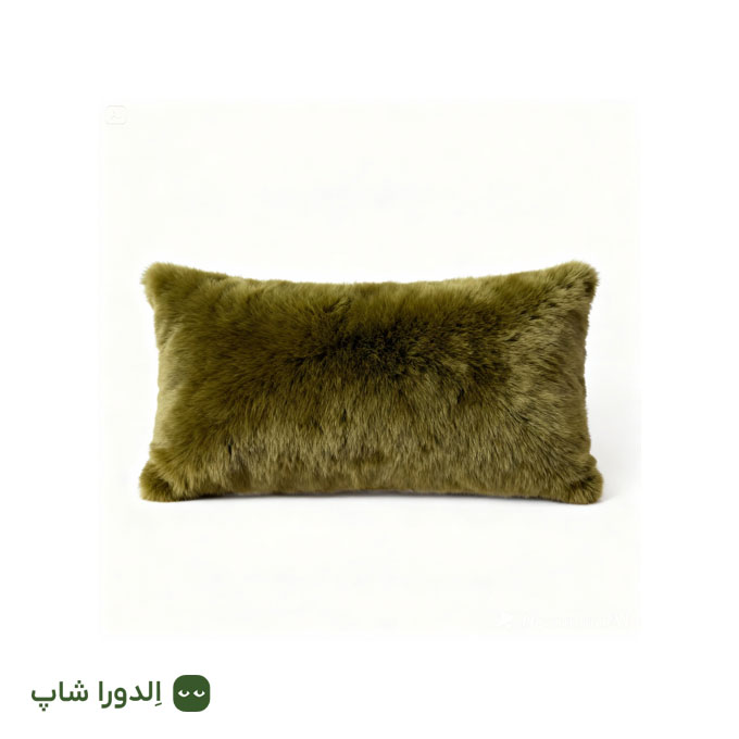 کوسن مستطیلی با رویه خز بلند تکی