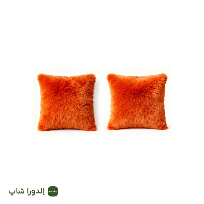 کوسن مربعی با رویه خز بلند جفت