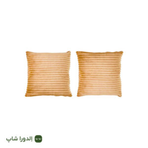 کوسن مربعی با رویه پلیسه ای جفت