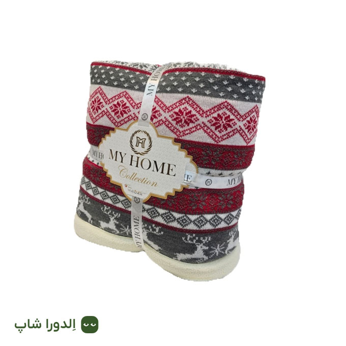 پتو مای هوم مدل کریسمسی پشت خز دار