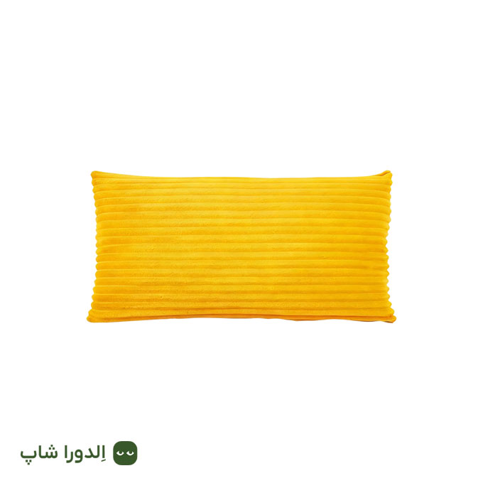 کوسن مستطیلی با رویه پلیسه ای تکی