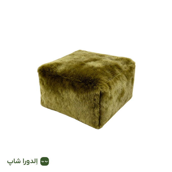 زیرپایی مربعی با رویه خز بلند