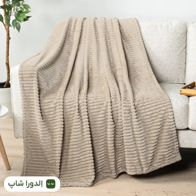 شال مبل مدل پلیسه ای سایز متوسط