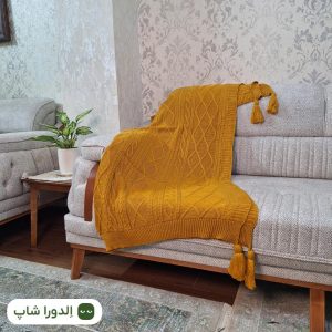 خردلی
