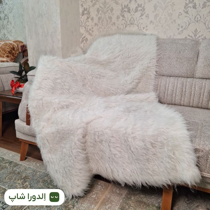 سفید