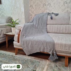شال مبل مدل دیانا کیفیت عالی آکریلیک