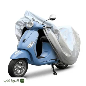 وسپا