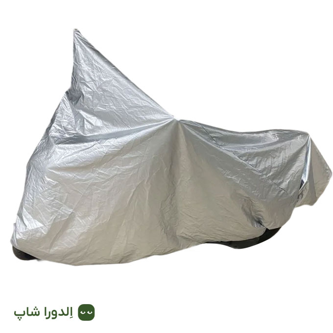 چادر موتورسیکلت ضد آب و مقاوم در برابر آفتاب ۴ فصل