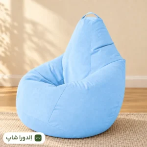 آبی روشن