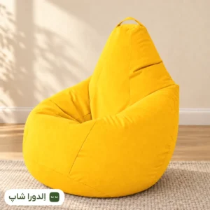 زرد