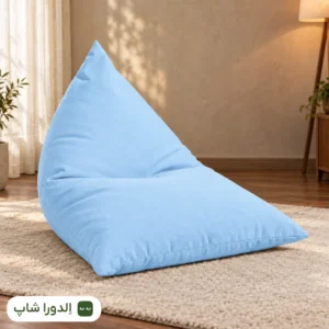 آبی روشن