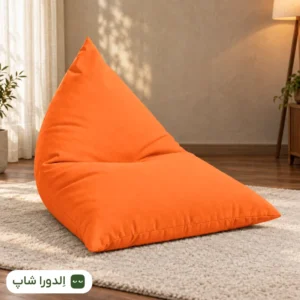 نارنجی