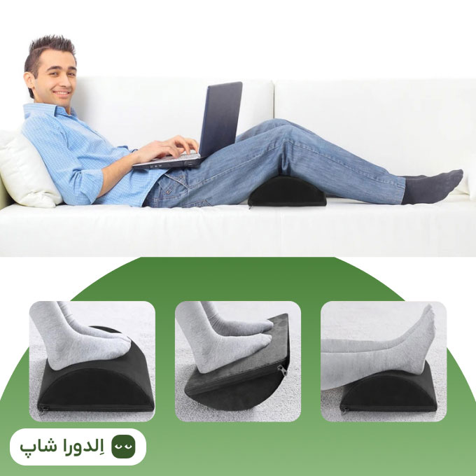 زیرزانویی طبی