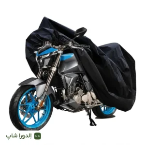 زونتس