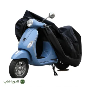 وسپا