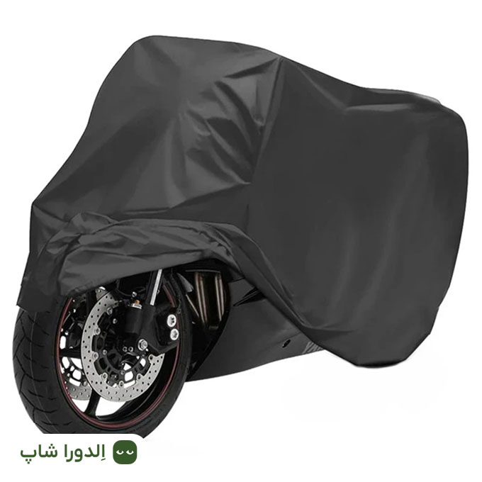 چادر موتورسیکلت مشکی و ضخیم، ضد آب و مقاوم در برابر آفتاب ۴ فصل به همراه کیف