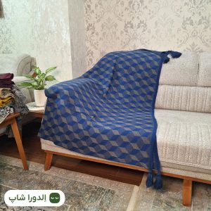 آبی و طوسی