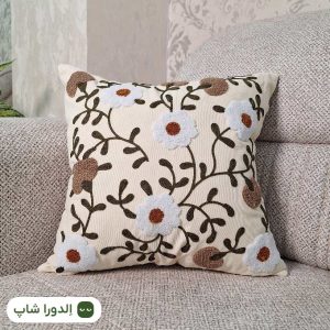 استخوانی