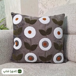 ذغالی