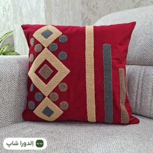 قرمز