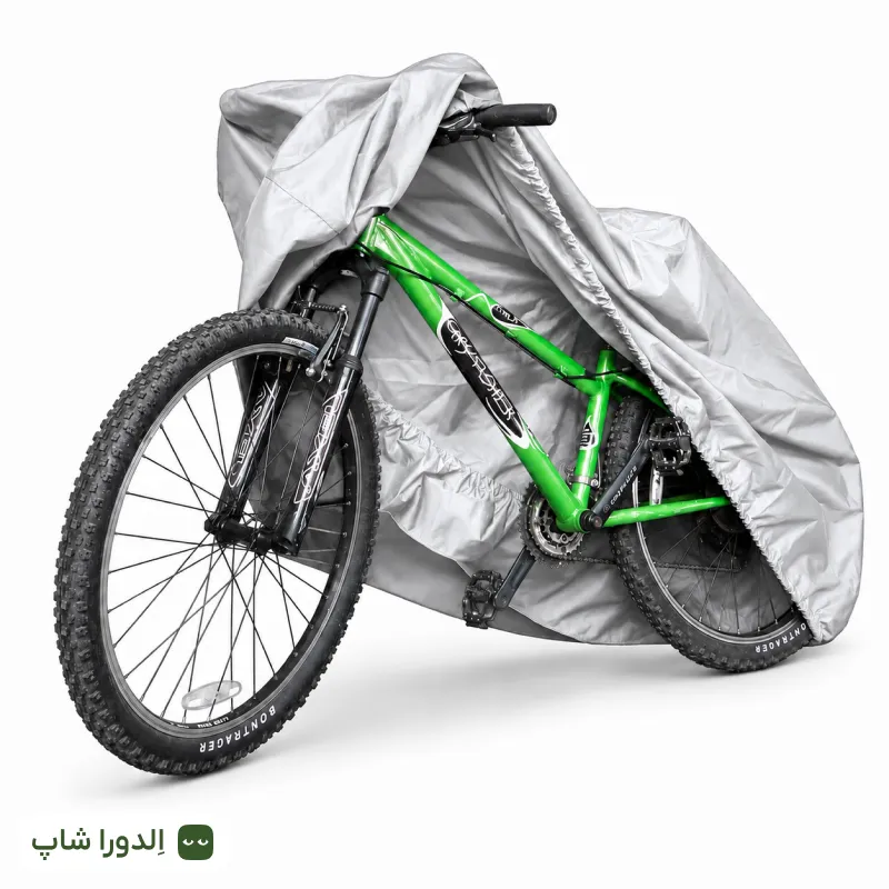 کاور دوچرخه نقره‌ای ضد آب چهار فصل، مقاوم در برابر آفتاب و همراه کیف